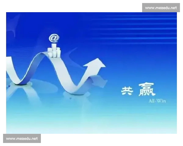 以客户服务为核心驱动高质量发展与长期价值共赢新篇章战略蓝图