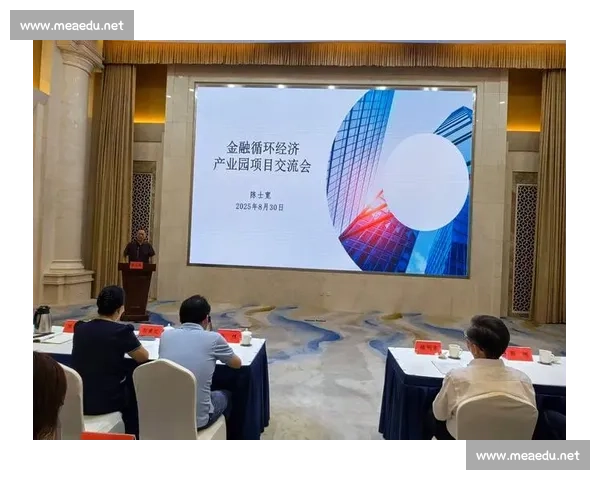 以产业布局为引领推动区域经济高质量协同发展的新路径研究实践 以产业布局为引领推动区域经济高质量协同发展的新路径研究实践