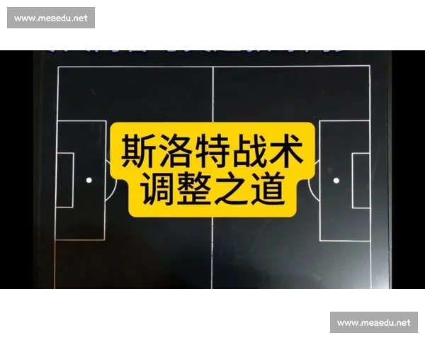 战术拆解：深度剖析现代战争中的战略部署与实战应对技巧