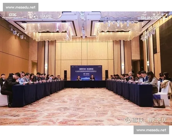 促进全球理解与合作的多层次国际交流新模式探索 促进全球理解与合作的多层次国际交流新模式探索